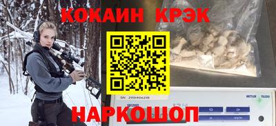 ГАЛЛЮЦИНОГЕННЫЕ ГРИБЫ Свободный