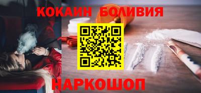 ГАЛЛЮЦИНОГЕННЫЕ ГРИБЫ Свободный
