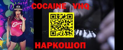 ГАЛЛЮЦИНОГЕННЫЕ ГРИБЫ Свободный