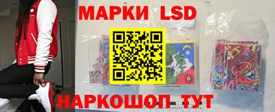 ALPHA-PVP Северобайкальск
