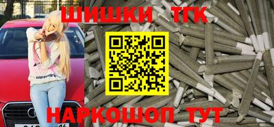 ALPHA-PVP Северобайкальск