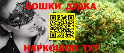 ГАЛЛЮЦИНОГЕННЫЕ ГРИБЫ Свободный