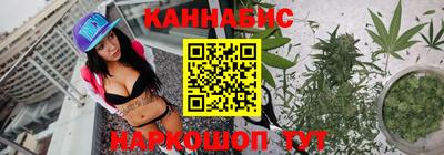 2c-b Севастополь