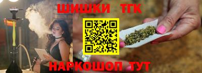 ALPHA-PVP Северобайкальск