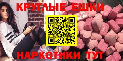 ALPHA-PVP Северобайкальск
