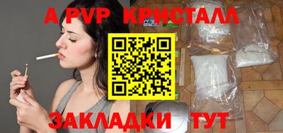 ГАЛЛЮЦИНОГЕННЫЕ ГРИБЫ Свободный