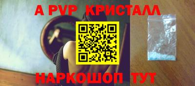 ГАЛЛЮЦИНОГЕННЫЕ ГРИБЫ Свободный