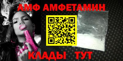 ГАЛЛЮЦИНОГЕННЫЕ ГРИБЫ Свободный