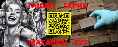ГАЛЛЮЦИНОГЕННЫЕ ГРИБЫ Свободный