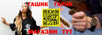 ГАЛЛЮЦИНОГЕННЫЕ ГРИБЫ Свободный