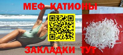 ГАЛЛЮЦИНОГЕННЫЕ ГРИБЫ Свободный