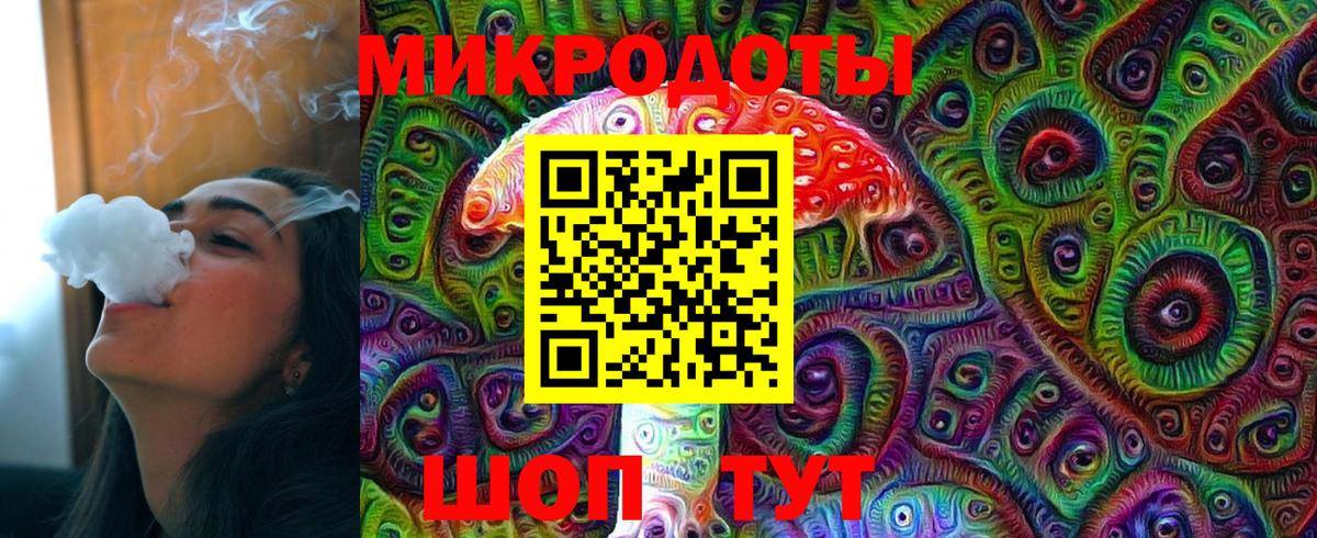 купить  сайты  Псилоцибиновые грибы Magic Shrooms  Вход с VPN  Подольск 